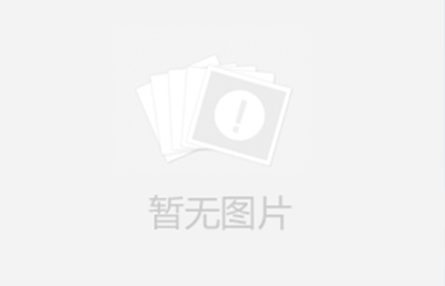 在選擇振動篩時，只要根據(jù)自己的篩分需求選擇