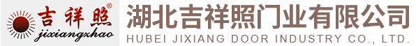 武漢圍擋廠(chǎng)家
